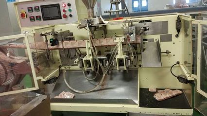 奉獻(xiàn)羅牛山優(yōu)秀人物評選入圍職工介紹--海口力神咖啡飲品設(shè)備部鐘武