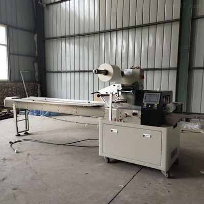 枕式包裝機(jī)械行業(yè)的壯大帶動了其他領(lǐng)域的發(fā)展