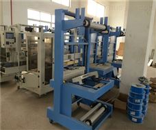 全自動包裝機(jī) 全自動封切機(jī) 熱收縮收縮包裝機(jī) 大城縣納森機(jī)械設(shè)備廠