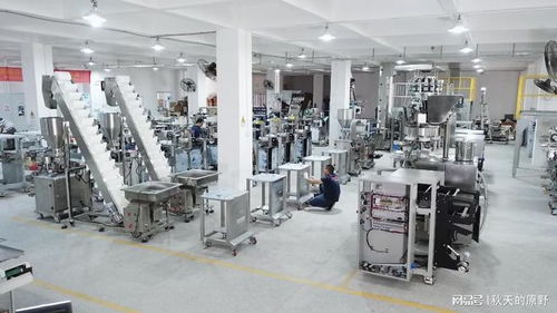 2025立式包裝機廠商,食品,藥品,玩具,五金行業(yè)都認可松可包裝機