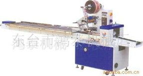 東臺市鴻泰機械廠供應(yīng)忱式包裝機