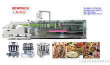 水平包裝機在味粉調(diào)味品生產(chǎn)中的應用與優(yōu)勢