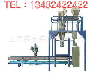 自立袋包裝機、大袋稱重包裝機與水平包裝機的應用與比較