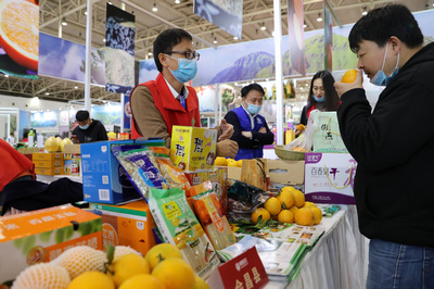 貧困地區農副產品產銷對接會在京舉行，打通銷售渠道助力鄉村振興