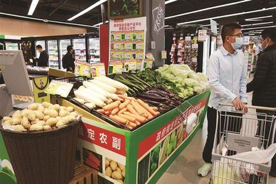 便民惠民 129家超市門店啟動平價肉菜銷售，保障新春期間農(nóng)副產(chǎn)品供應(yīng)