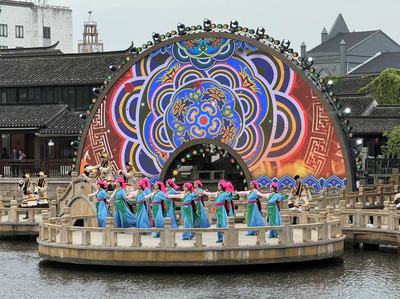 文“化”山海，“錫”心與共 錫山-化隆文化藝術周在無錫盛大啟幕